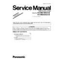 Panasonic KX-MB1900UCB, KX-MB2020UCB Service Manual / Supplement