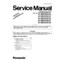 Panasonic KX-MB2000RUB, KX-MB2000RUW, KX-MB2020RUB, KX-MB2020RUW, KX-MB2030RUB, KX-MB2030RUW (serv.man2) Service Manual / Supplement