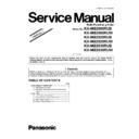 Panasonic KX-MB2000RUB, KX-MB2000RUW, KX-MB2020RUB, KX-MB2020RUW, KX-MB2030RUB, KX-MB2030RUW (serv.man3) Service Manual / Supplement