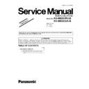 Panasonic KX-MB263RU, KX-MB263UA (serv.man12) Service Manual Supplement