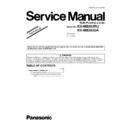 Panasonic KX-MB263RU, KX-MB263UA (serv.man17) Service Manual Supplement