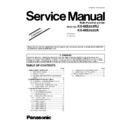 Panasonic KX-MB263RU, KX-MB263UA (serv.man6) Service Manual Supplement