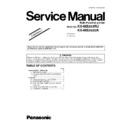 Panasonic KX-MB263RU, KX-MB263UA (serv.man8) Service Manual Supplement