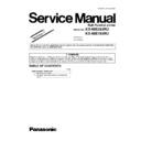 kx-mb283ru, kx-mb783ru (serv.man9) service manual / supplement