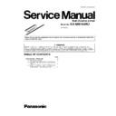 Panasonic KX-MB763RU (serv.man16) Service Manual / Supplement