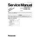 Panasonic KX-MB773RU, KX-MB773UA (serv.man10) Service Manual / Supplement