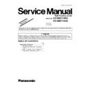 kx-mb773ru, kx-mb773ua (serv.man11) service manual / supplement