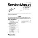 Panasonic KX-MB773RU, KX-MB773UA (serv.man2) Service Manual / Supplement