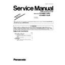Panasonic KX-MB773RU, KX-MB773UA Service Manual / Supplement