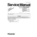 Panasonic KX-MC6020RU, KX-FAP317A, KX-FAB318A (serv.man3) Service Manual / Supplement