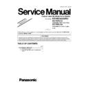 Panasonic KX-MC6020RU, KX-FAP317A, KX-FAB318A (serv.man7) Service Manual / Supplement