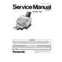 uf-585, uf-595 service manual