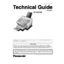 uf-595, uf-585 service manual / other