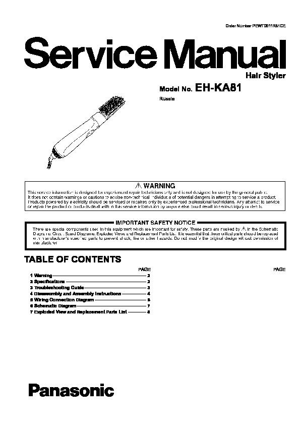 Panasonic EH-KA81 Service Manual — View online or Download repair manual