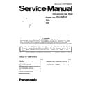 eh-ne65-k865 service manual
