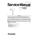 eh-ne70, eh-ne60 service manual