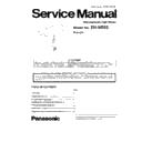 Panasonic EH-NE83 Service Manual