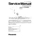 eh-ne84-k865 service manual