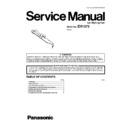 eh1575w865 service manual