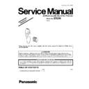 Panasonic ER206, ER206K503, ER206K520 Service Manual / Supplement