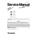 Panasonic ER510, ER510S520, ER510S503 Service Manual / Supplement