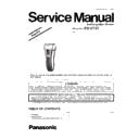 Panasonic ES-CT21-S820 Simplified Service Manual