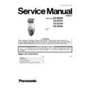 Panasonic ES-ED20-V520, ES-ED50-N520, ES-ED70-G520, ES-ED90-P520 Service Manual