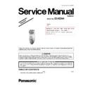 Panasonic ES-ED94-S520 Simplified Service Manual