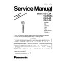Panasonic ES-EL8A, ES-DEL8A, ES-EL3A, ES-EL2A Simplified Service Manual