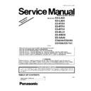Panasonic ES-LA93, ES-LA63, ES-RT81, ES-RT51, ES-RT31, ES-RL21, ES-RW30, ES-SA40, ES8249, ES8243, ES7036, ES7101, ES7101S503 Service Manual / Supplement
