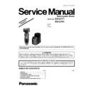 Panasonic ES-LF51, ES-LF71 Simplified Service Manual