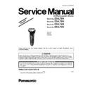 Panasonic ES-LT8N-S820, ES-LT6N, ES-LT4N-S820, ES-LT2N-S820 Simplified Service Manual