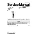 Panasonic ES-RW30, ES-RW30-S520, ES-RW30CM520 Service Manual / Supplement