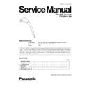 ev2510-x8 service manual