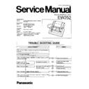Panasonic EW252 Service Manual / Supplement