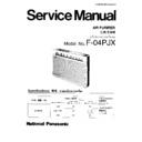 f-04pjx service manual