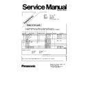 mc-e746 service manual / supplement
