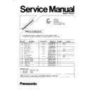 mc-e747 service manual
