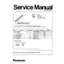 mc-e785 service manual