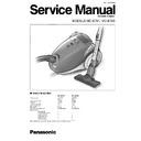 mc-e791, mc-e793 service manual