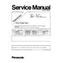 Panasonic MC-E871, MC-E873, MC-E875 Service Manual / Supplement
