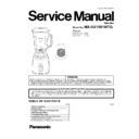 mx-gx1561wtq service manual