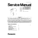 Panasonic NC-EG4000WTS, NC-EG3000WTS (serv.man3) Simplified Service Manual