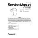 Panasonic NC-EG4000WTS, NC-EG3000WTS Simplified Service Manual
