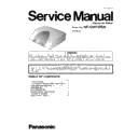 nf-gw1wsk service manual