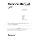 Panasonic NN-CS596A, NN-CS596S, NN-CS596SZPE (serv.man2) Service Manual / Supplement