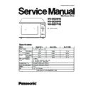 nn-gd39hszpe, nn-gd38hszpe, nn-gd37hbzpe service manual