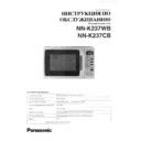 Panasonic NN-K237WB, NN-K237CB Service Manual