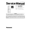 Panasonic NR-F532TX, NR-F532TT Service Manual