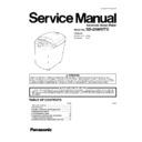 Panasonic SD-2500WTS Service Manual